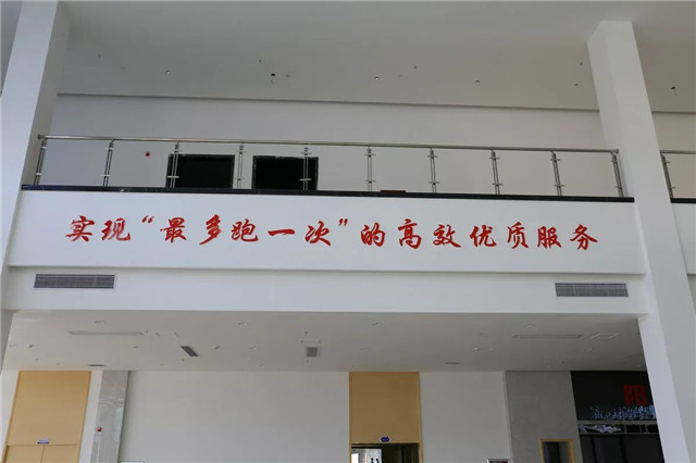 “最多跑一次”的贛江新區(qū)政務(wù)服務(wù)中心已經(jīng)用上銳捷產(chǎn)品了，長(zhǎng)什么樣？先睹為快